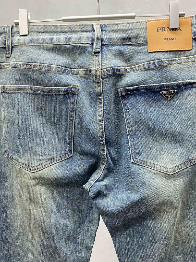 Prada Jeans